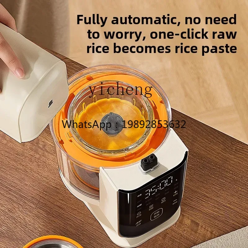 Baby Food Grinder Machine - XL1 complementary food machine baby cooking
