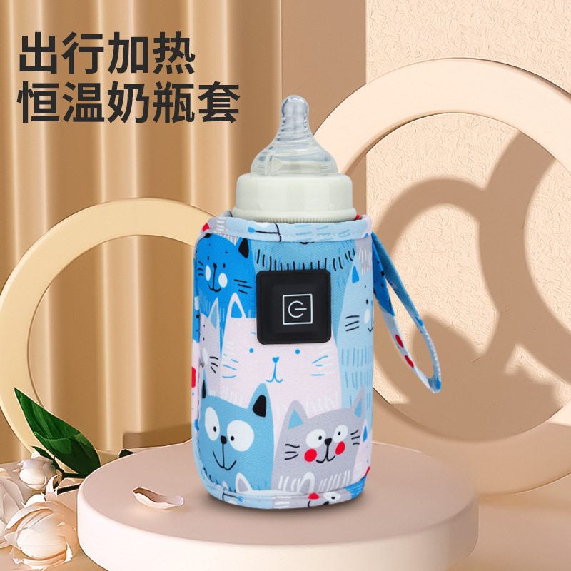 Cartoon Milk Warmer Cover Thre - đánh giá và giá Baby Food Warmer