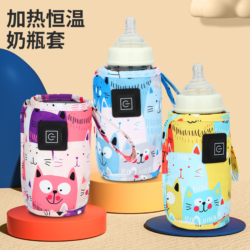 Cartoon Milk Warmer Cover Thre - đánh giá và giá Baby Food Warmer