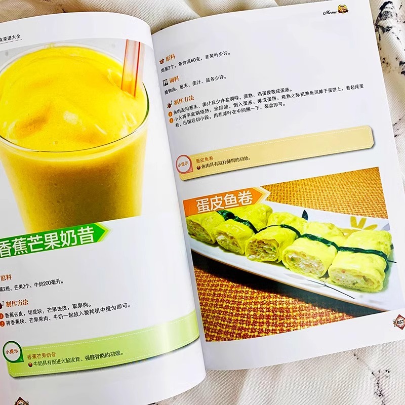 Baby Food Books, Baby Food Tut - đánh giá và giá Baby Food Age