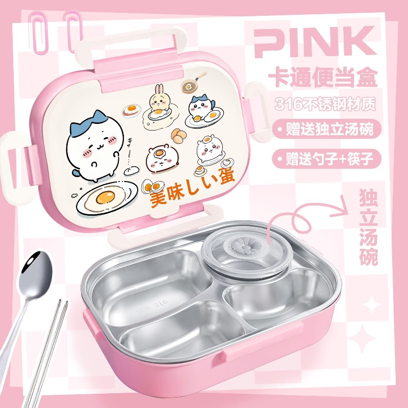 Hot Chiikawa Insulated Lunch B - đánh giá và giá Baby Food Tray