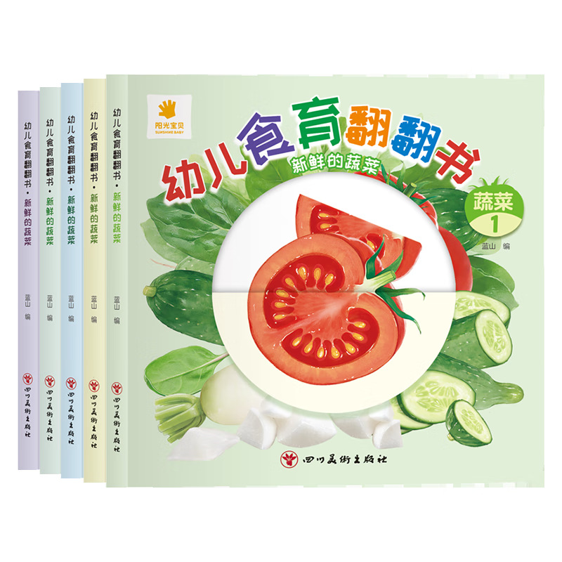 Preschool Food Education Flipp - đánh giá và giá Baby Food Age