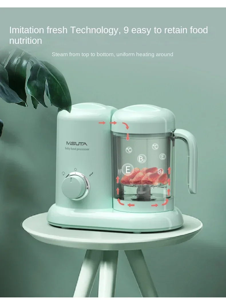 Baby Food Supplement Machine C - đánh giá và giá Baby Food Grinder Machine