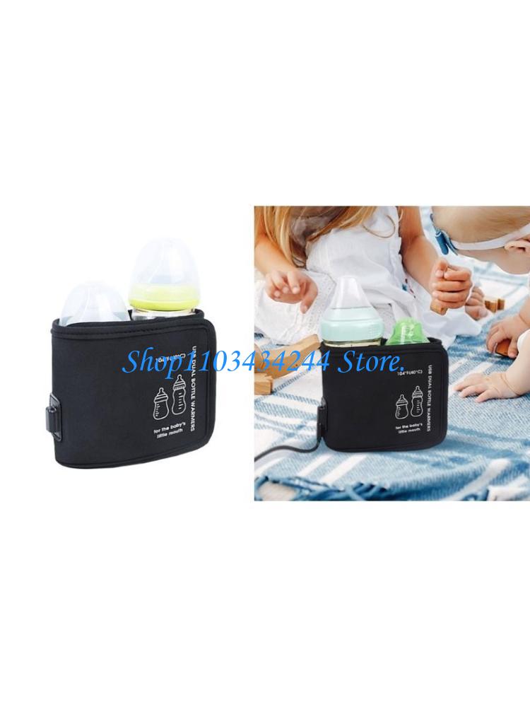 Bình sữa cách nhiệt cho bé Vỏ  - đánh giá và giá Baby Food Warmer