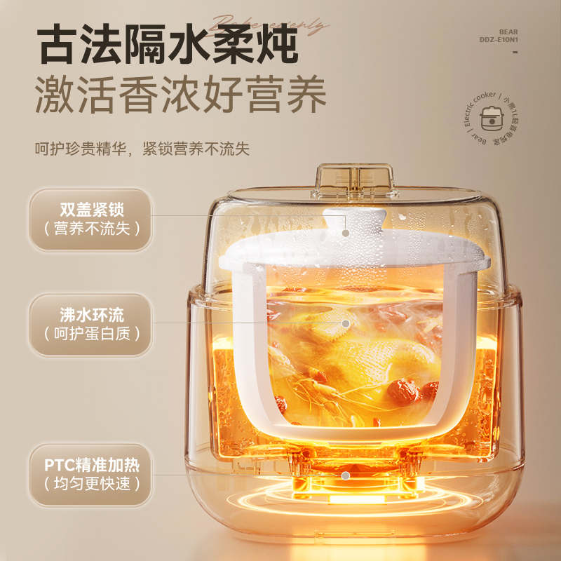 Bear electric stew soup pot St - đánh giá và giá Baby Food Usa