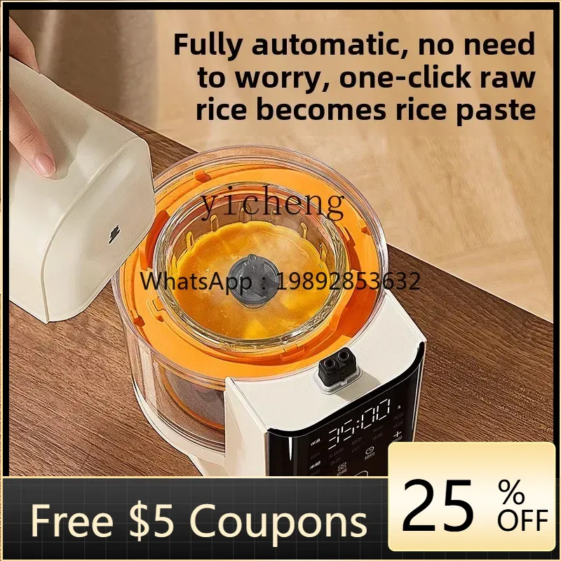 XL1  complementary food machin - đánh giá và giá Baby Food Grinder Machine