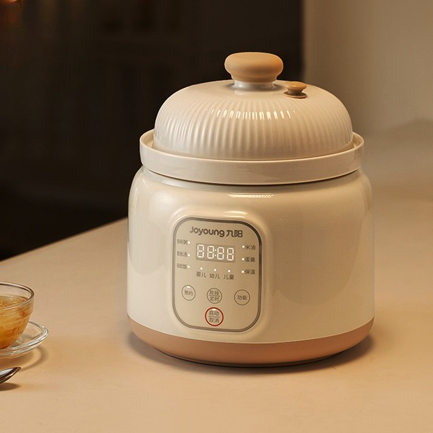 Jiuyang micro-pressure BB pot  - đánh giá và giá Baby Food Usa